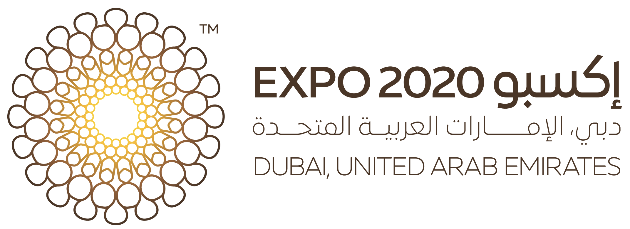 Expo 2020 Logo
